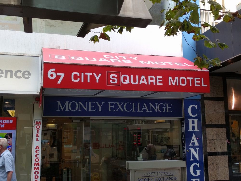城市广场汽车旅馆 墨尔本 外观 照片